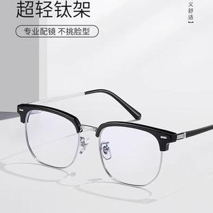 123230���üë������R���|���Rüë�ܿ����ҕ�R�����п����R