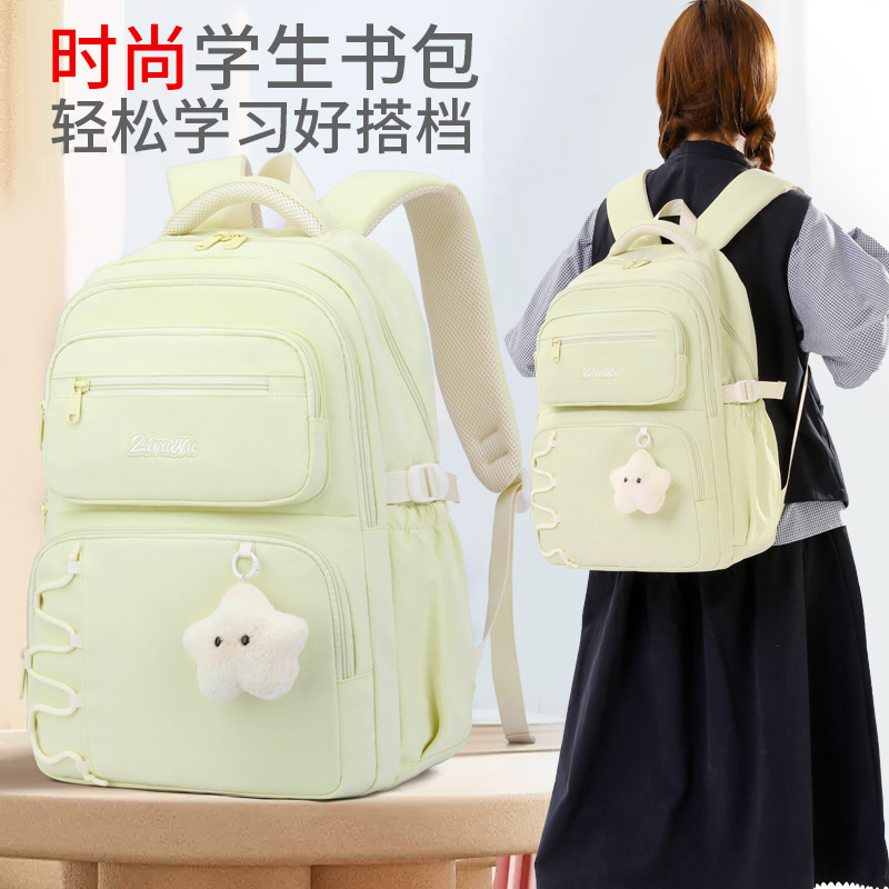 Mochila escolar de niñas de secundaria secundaria, mochila escolar ligera para estudiantes de primaria, grado 3 a 5, mochila de alta calidad, mochila resistente a la suciedad