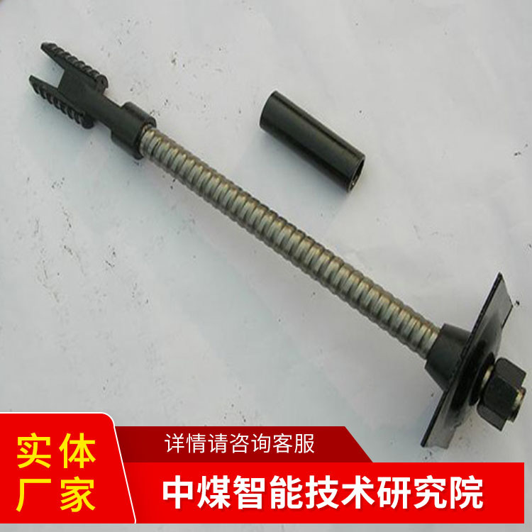 中空组合锚杆产品详情中空组合锚杆量大供货中空组合锚杆