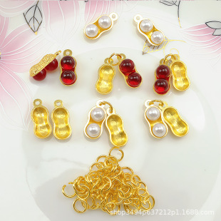 �Ƕ���t�����������»����朒쉋diy�����Ʒ�����������