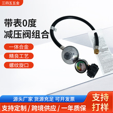 ����0�Ȝp���y���펧�ܽM��ȡů�����俾�t���_�t�yţ�Št�͉��y