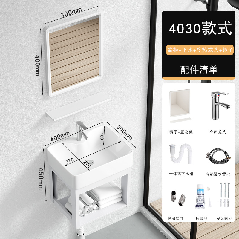 40*30cm + escurridor + grifo caliente y fría + espejo cuadrado