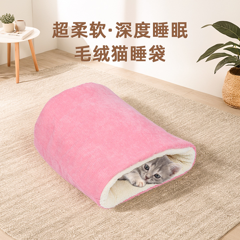 Protector de cuello, saco de dormir para gatos súper suave, cubo redondo grueso, nido para gatos, nido cálido en invierno, productos multifuncionales para gatos