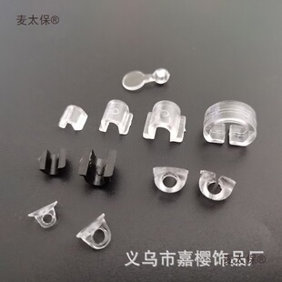 U��͸���K��DIY�Ʒ���������ϰlƤ�����Ь���۵�ƬȦ����̫��