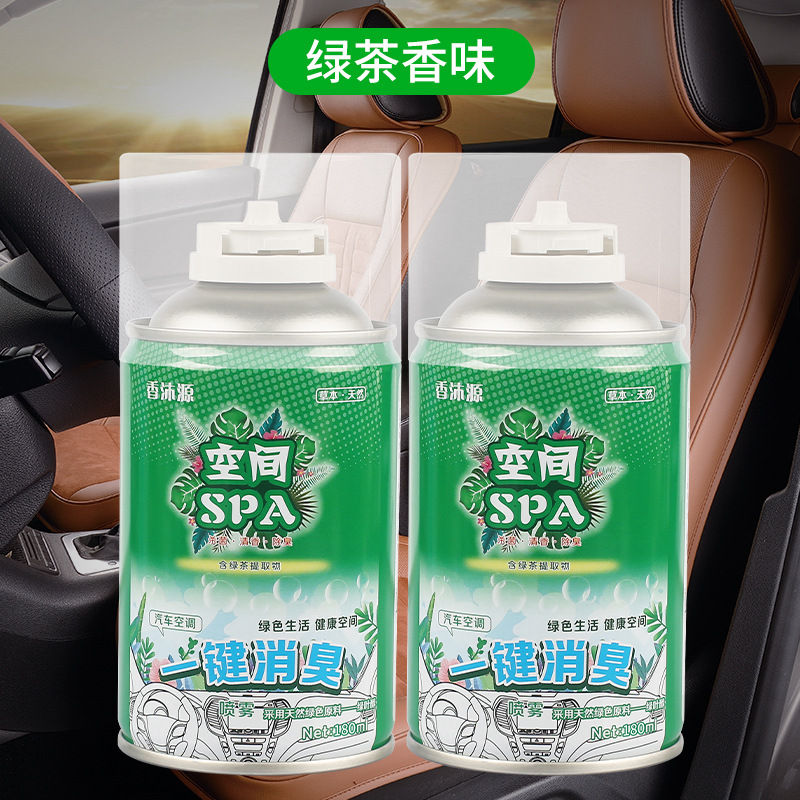 Formaldehyde Removal — Zhutan Aktiv kömürlü qoxu uducular - 2-bottles-value-pack-elegant-green-tea-sterilization-odor-removal