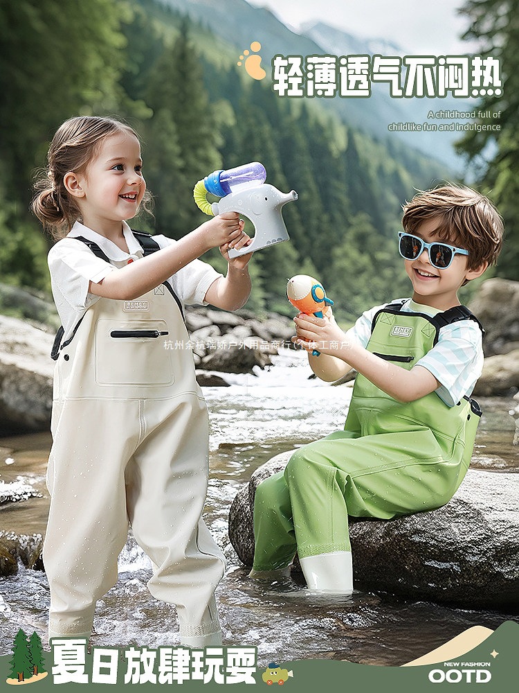 Children's wading jumpsuit, beach play wading suit, beach equipment, wading clothes, baby's stream-tracing wading pants