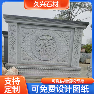 �S�Ҷ���ʯ��Ӱ�ڠ���ʽͥԺ����Ӱ�ڠ��e���Խ���ӭ�T����ʯӰ��