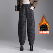 小个子羊毛呢哈伦裤女冬季2025新款宽松加厚休闲九分百搭萝卜裤子