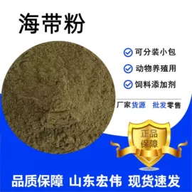 植物性饲料;动物性饲料;其他饲料