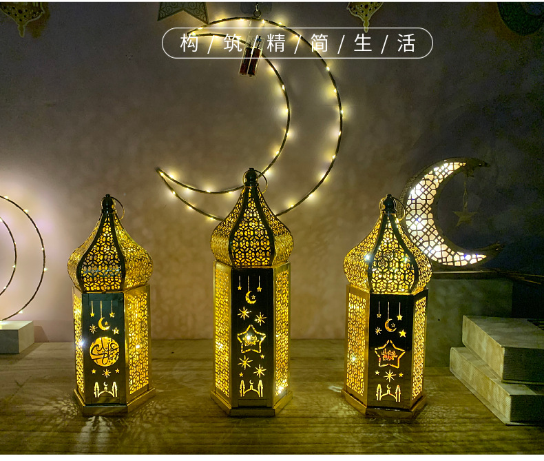 电镀穆斯林节日铁艺风灯led星星灯eid Ramadan灯笼装饰摆件详情1