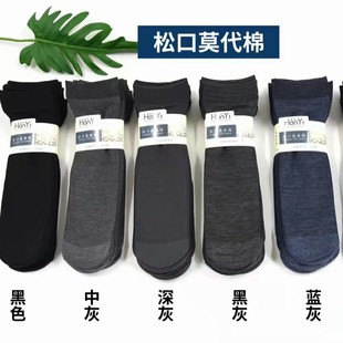�n�����ɿ�Ī�����Q�z�޽z�m�д��ļ��L�m͸����ĥ��ʿ�̄���Ͳ�m
