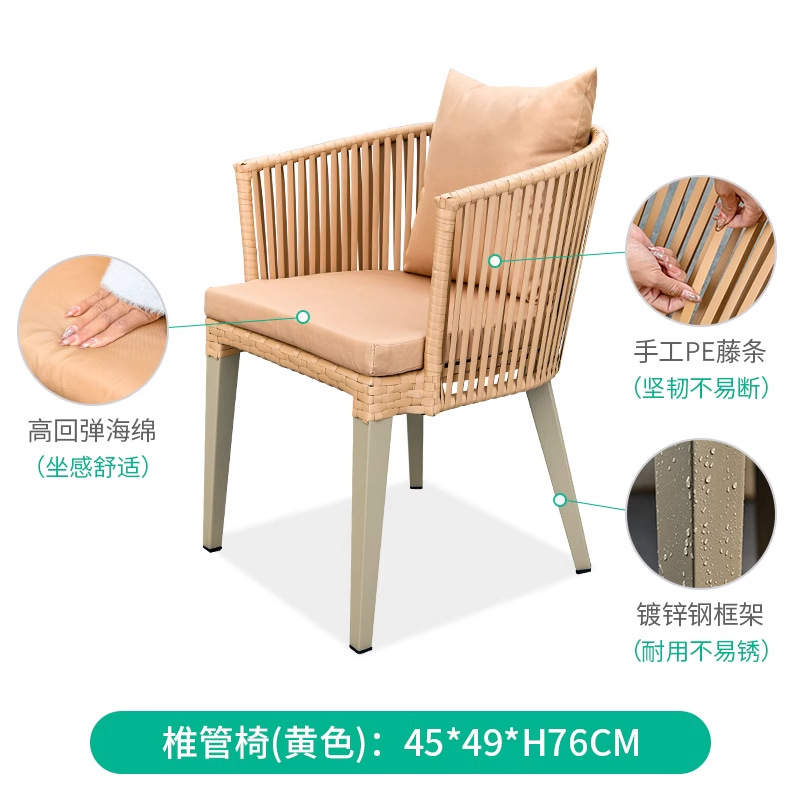 Mesa y silla nórdica al aire libre silla de diseño a prueba de agua silla de vidre silla de vidre al aire libre silla de vidre