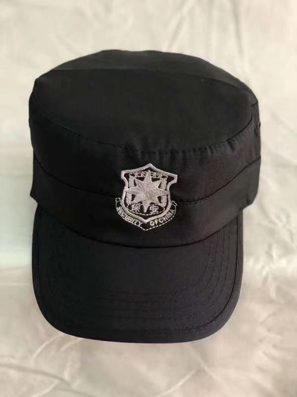 Security Hat
