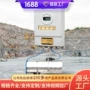 传感矿用本安型流量传感器