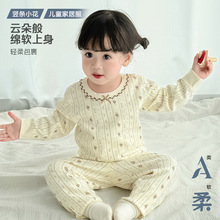 Ůͯ������ѝ����a�ͯ˯�¼Ҿӷ����＾�����o�ǌ����������b