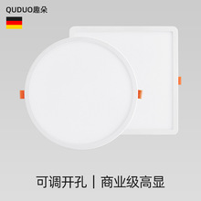 �����_��Ƕ��ʽ����ledͲ���컨����ן����÷��A�ΰ��b�͏d����