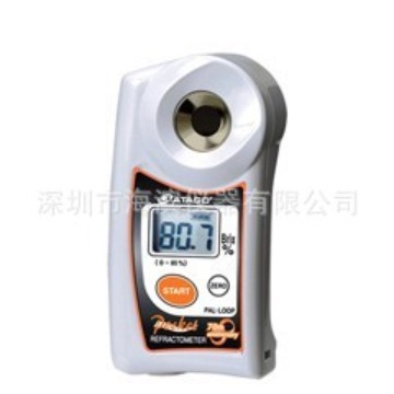 切削液浓度计PAL-102S日本ATAGO 乳化油折射计乳化油浓度计