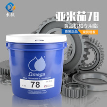 ������78ʳƷ�Cе����֬ʳƷ����t���Cе��֬����Cݔ�͎�����֬