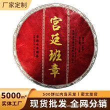 2018������ϰ��m͢�ն�����貼��ɽ��������357���b