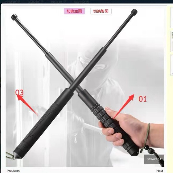 Outdoor folding cane telescopic hiking hiking mountaineering rods…