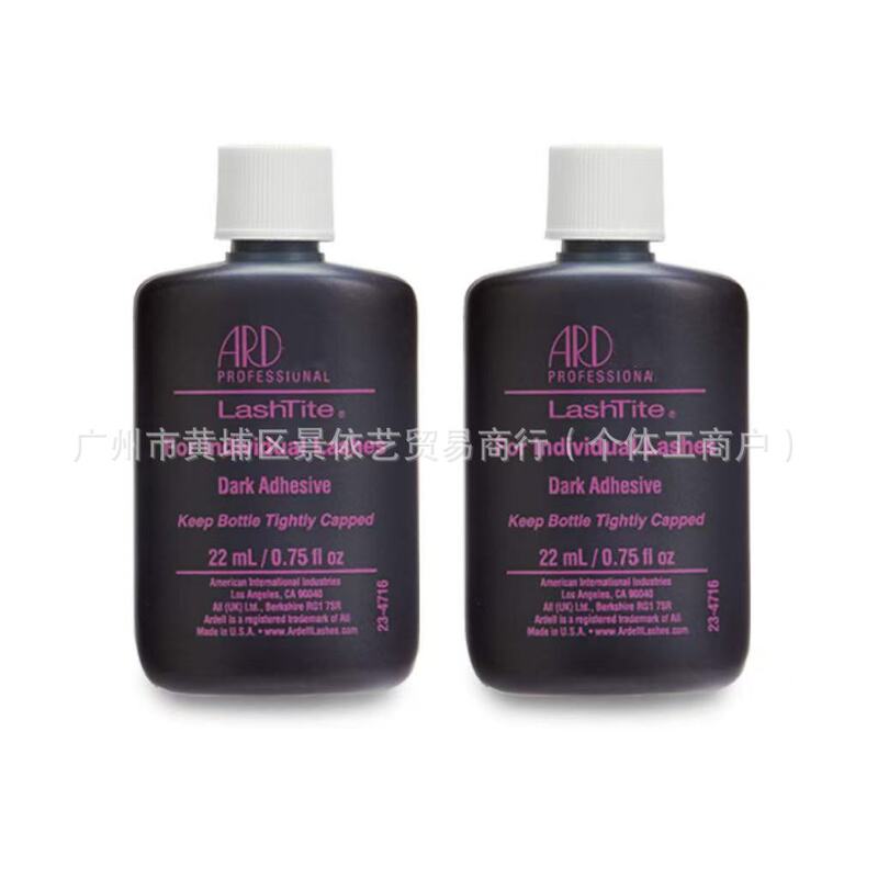 False Eyelash Glue Waterproof Lash Glue Planting Glue Eyelash Glue Grafting Eyelash Glue