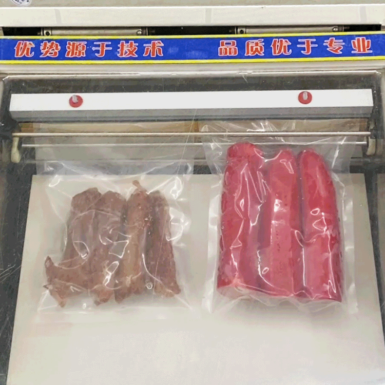 Gıda vakum torbası ticari parlak plastik kilitli torba plastik şeffaf polyester taze tutma çantası vakum sıkıştırma torbası toptan