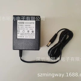线性电源;开关电源;电源变压器
