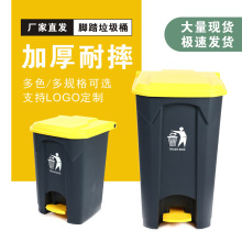 ����Ͱ�Ӻ��_�����ô�̖���ÿ͏d�N�����w80���������Ͱ100��