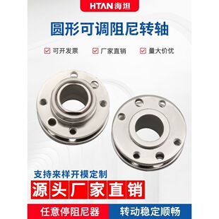 �^����11mm�x���A�P�����D�S 360&deg;����ͣ��λ���{��Ť���q�