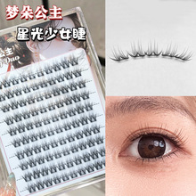 ���乫�� �ǹ���Ů���ϼ��۽�ë��Ȼ���ܿ���ճ�ֶΆδط���