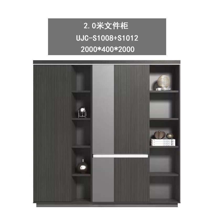 2.0m 파일 캐비닛 UJC-S1008+S1012 패키지 설치