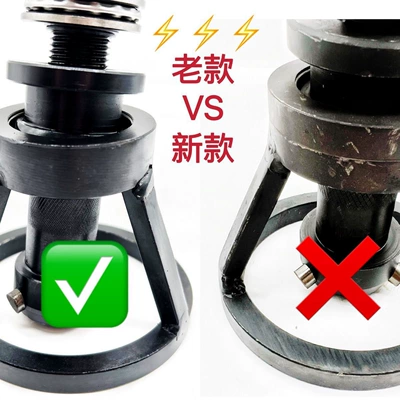 Engine Seat Puller, Universal – Mühərrik alətləri