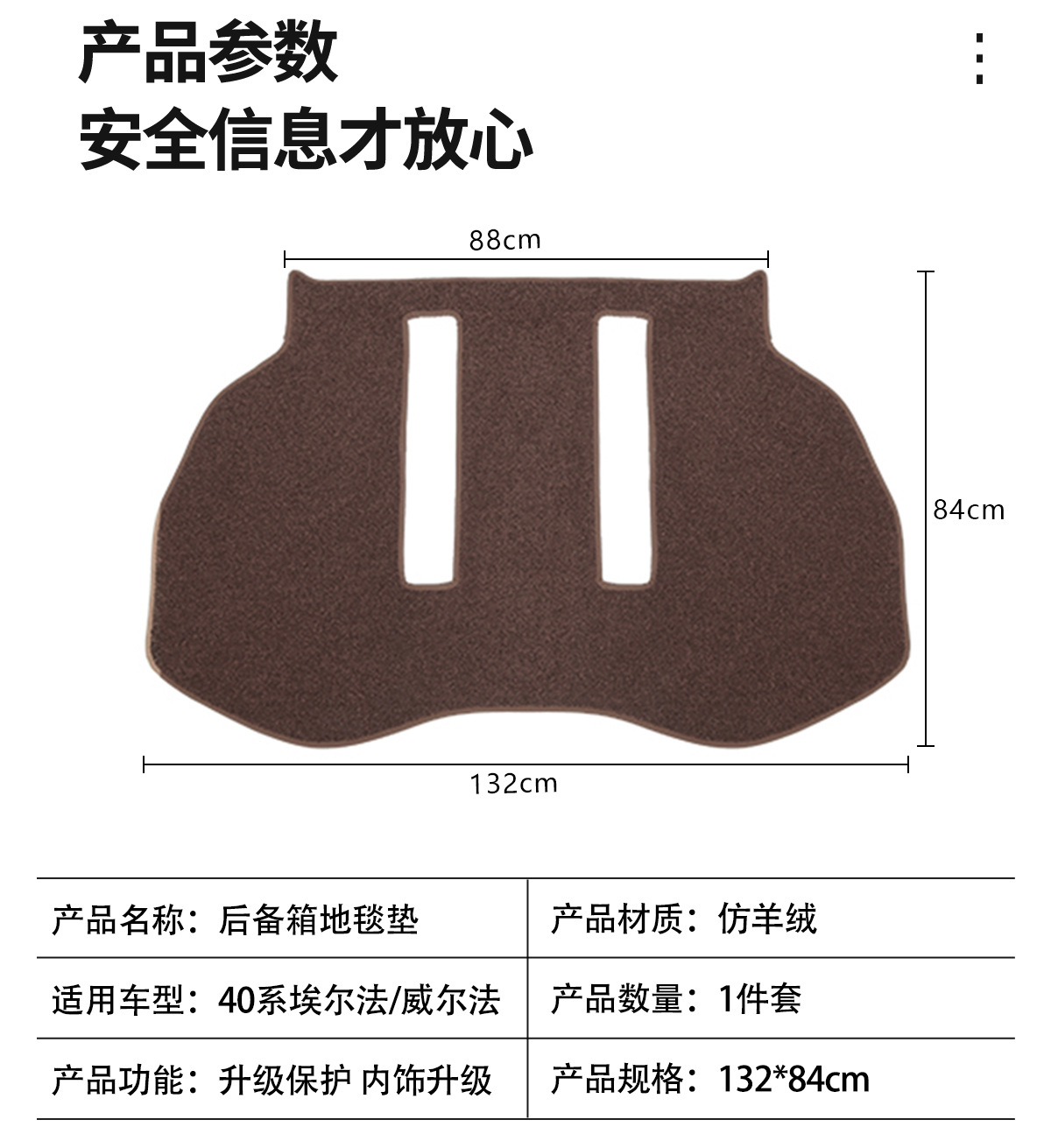 Direct from the manufacturer, suitable for Toyota Alphard 40 series, suede trunk mat, specifically for Wilfa, available in multiple colors