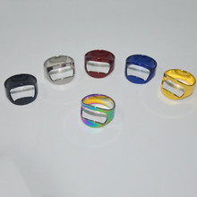 不锈钢开瓶器   戒指开瓶器  彩色开瓶器 啤酒戒指开瓶器首饰戒指