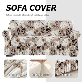 餐桌布艺;沙发垫/套;桌旗