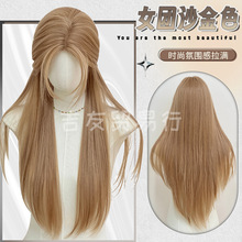 吉友贸易行假发小额蕾丝带货榜日常沙金色长发直发中分整顶全头套