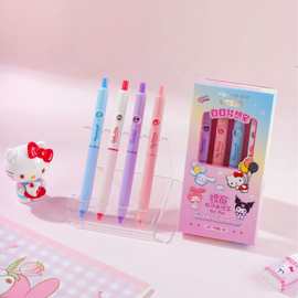 正版三丽鸥中性笔减压笔转转笔学生按动笔刷题笔黑色0.5ST笔头