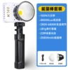 (White) K100 standard configuration + battery life stick