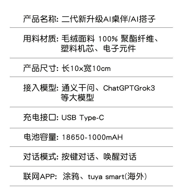 53-详情 (15).jpg