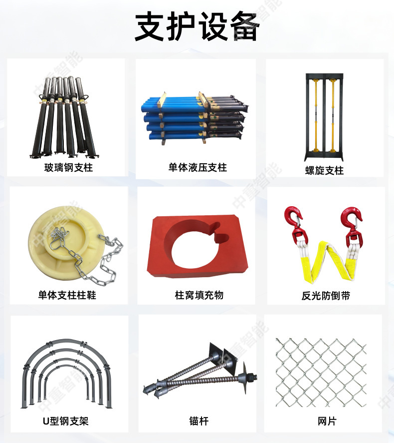 详情-17