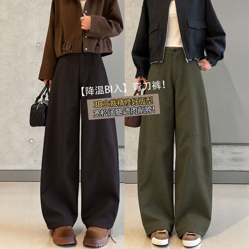 Gray Coffee-Colored Women's Pants 2026 Autumn Fleece-Lined Loose Sports Casual Petite Workwear Wide-Leg Pants Gray Coffee-Colored Women's Pants 2026 Autumn Fleece-Lined Loose Sports Casual Petite Workwear Wide-Leg Pants