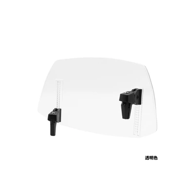 Motorcycle Modification Parts Suitable for Kawasaki, Honda, Bmw, Yamaha, Suzuki, Height-Adjustable Windshield (Motorcycle front windshield) - transparent