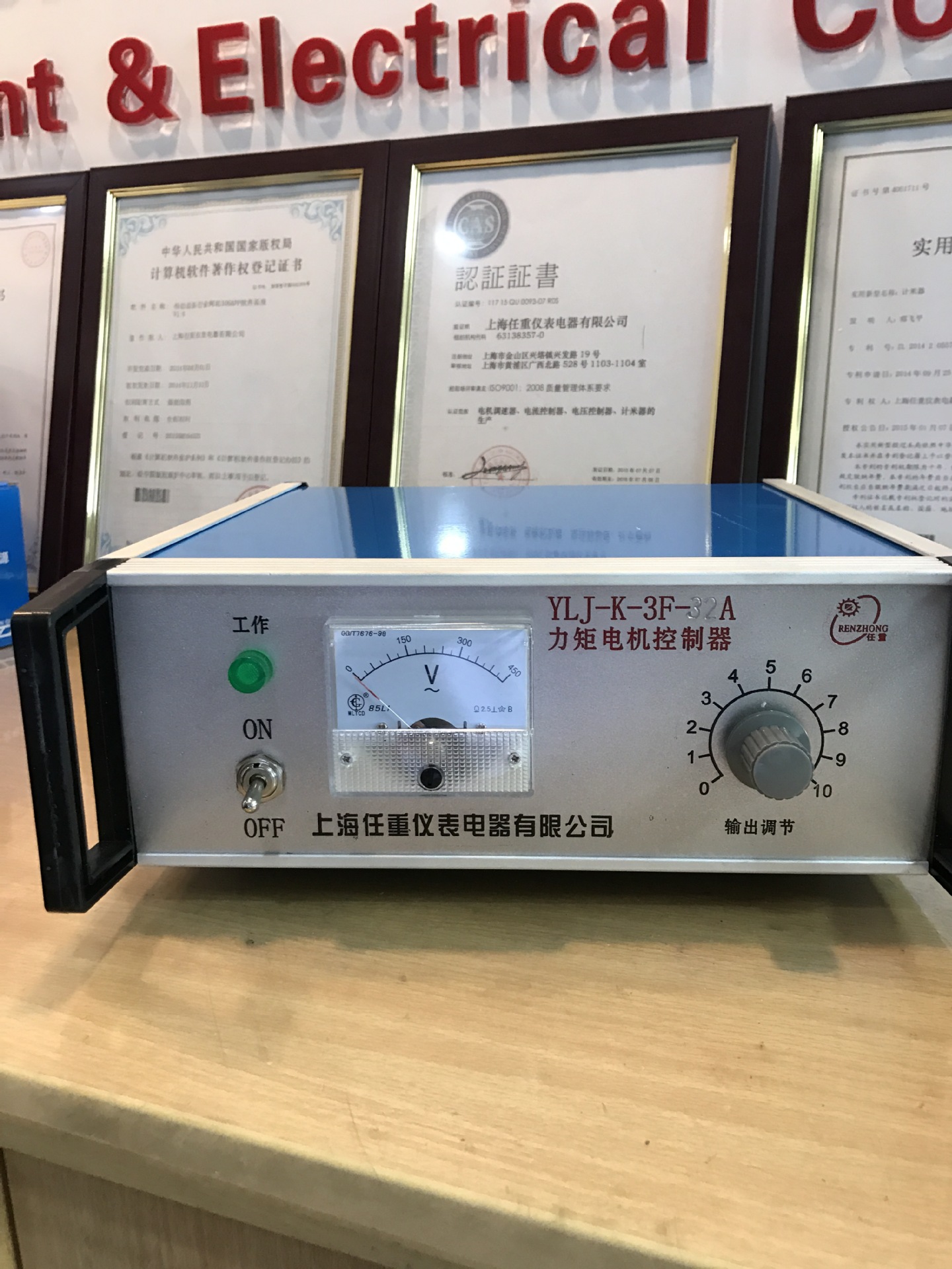 YLJ-K-3F-12A力矩电机控制器YLJ-K-3F-22A力矩调速器YLJ-K-3F-32A