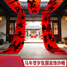 2026���꼆ᣑ��Ⲽ��R�괺�������b������Ӳ��ñ�����