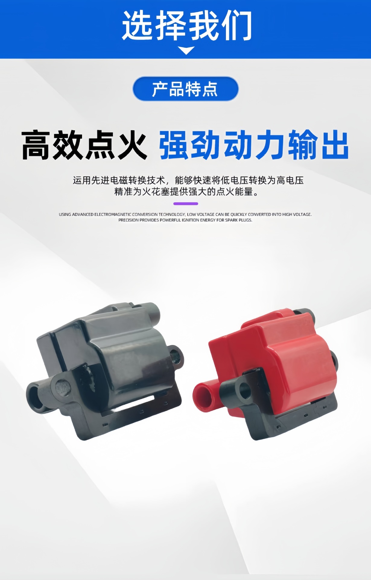 Factory Supply 12558693 Uf271 12570553 12556893 Car Ignition Coil