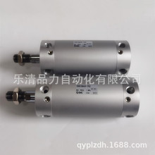 �p�͚��CG1BA/CDG1BA50/63-50-75-100-125-150-175-200Z/FZ-XB6