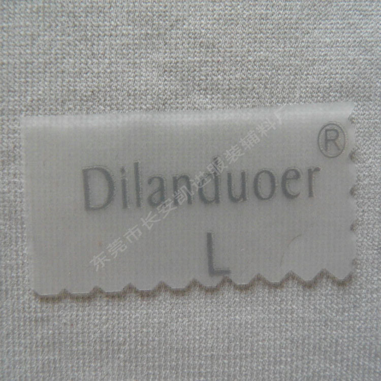 凯进加工瑜珈服高弹烫标内衣无感热转印标平面无感耐水洗量大从优