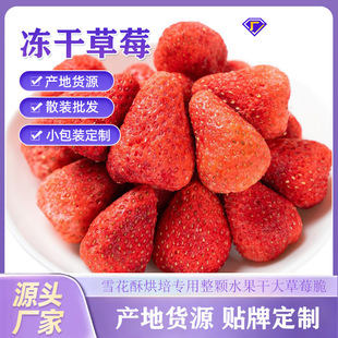 ���ɲ�ݮ�����w��ݮ��ѩ���ֲ��σ�ͯ����W�t��ʳ���l�Sһ�����l