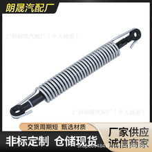 适用于宝马5系尾盖弹簧行李箱E60减震后备箱门支撑杆51247141490