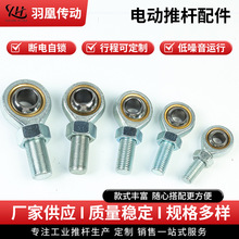 늄��ƗU�������늄әCҎ��ȫ�ˢ�Ԅӻ�늄��ƗU������l